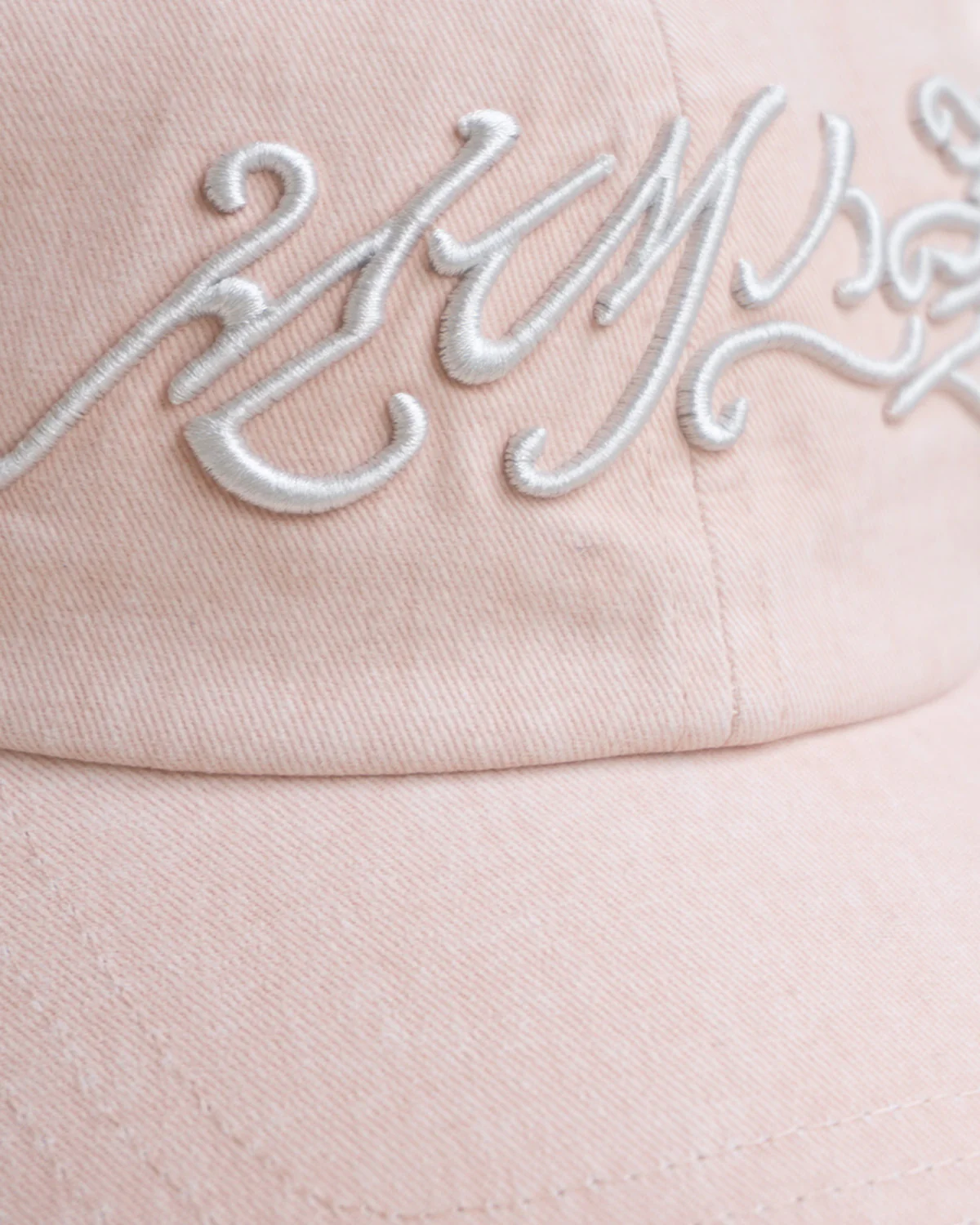 BABY PINK DAENGGI CAP - Image 4