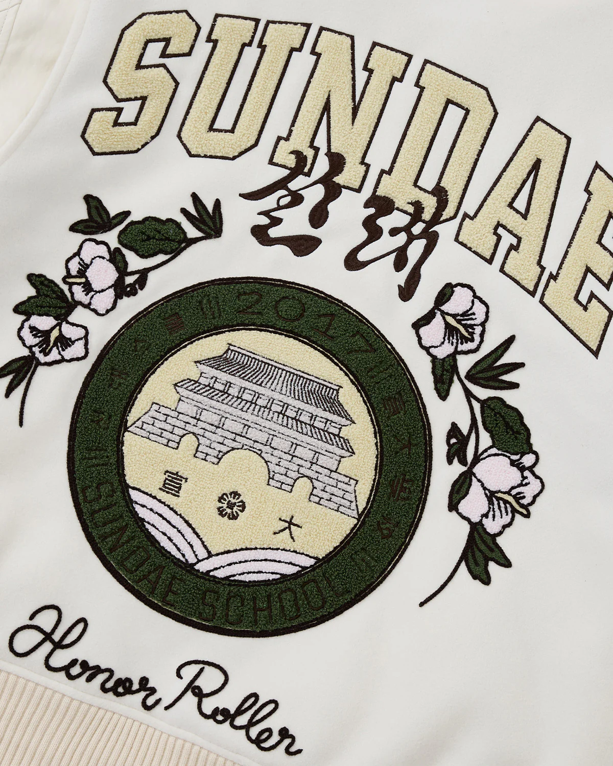 IVORY VARSITY JACKET - Image 8